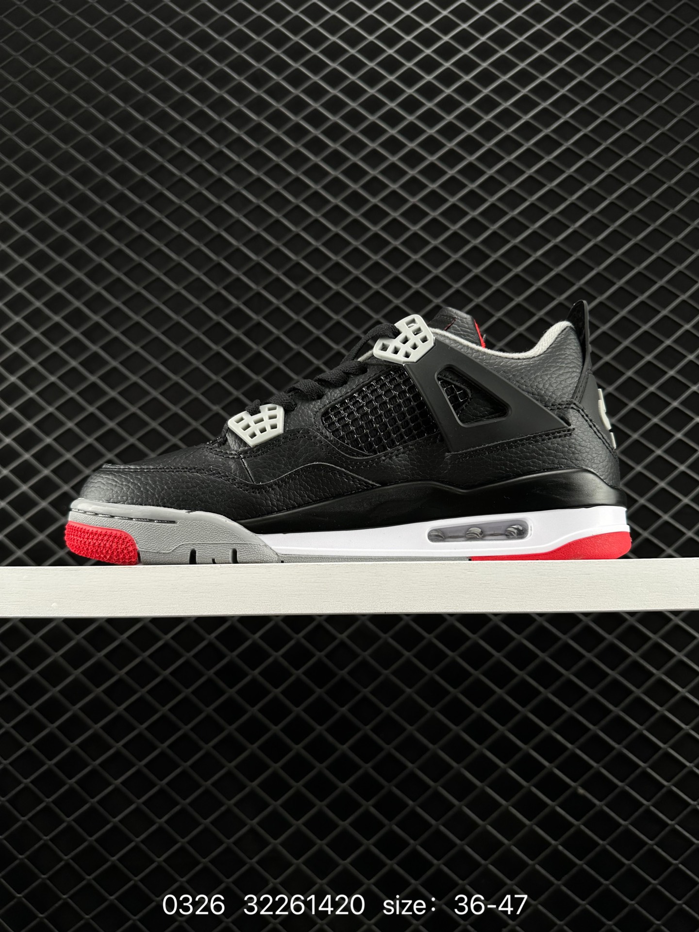 Air Jordan 4 Retro AJ4